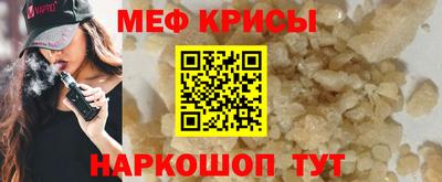 кокаин VHQ Лесосибирск