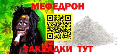 молекула духа Ликино-Дулёво