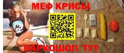 кокаин перу Кулебаки