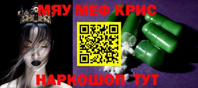 кокаин перу Кулебаки