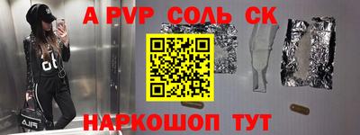 кокаин VHQ Лесосибирск