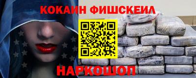 кристаллы Кумертау