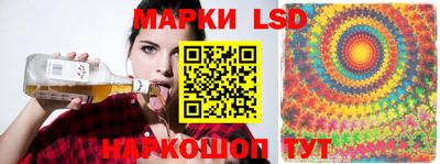 гашишное масло Кунгур