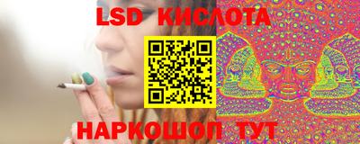 кокаин VHQ Лесосибирск