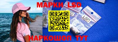 гашишное масло Кунгур
