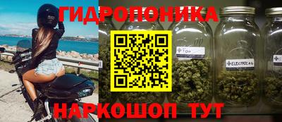 кристаллы Кумертау