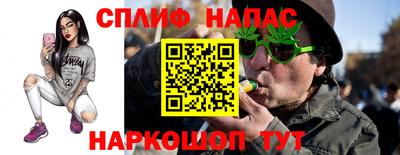 кокаин перу Кулебаки