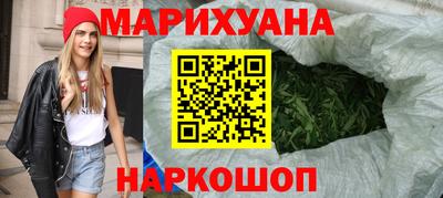 кокаин перу Кулебаки