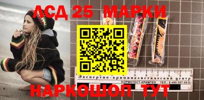 кокаин VHQ Лесосибирск