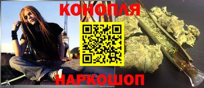 кристаллы Кумертау