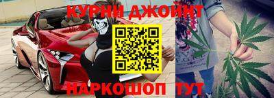 кристаллы Кумертау