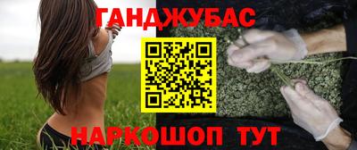 кокаин перу Кулебаки