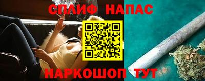 молекула духа Ликино-Дулёво