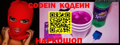 кристаллы Кумертау