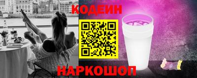 молекула духа Ликино-Дулёво
