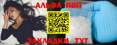 гашишное масло Кунгур