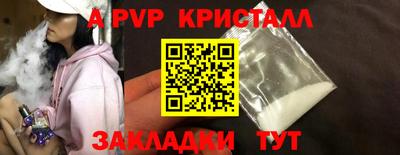 кокаин VHQ Лесосибирск