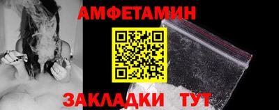кокаин перу Кулебаки