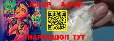 кокаин перу Кулебаки