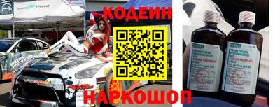 молекула духа Ликино-Дулёво