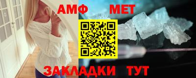 кокаин перу Кулебаки