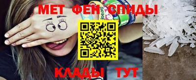 гашишное масло Кунгур