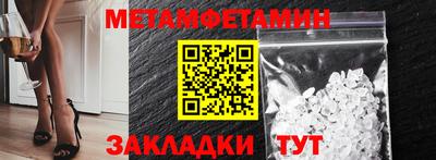 кокаин перу Кулебаки