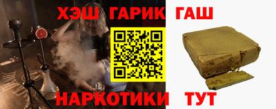 кокаин перу Кулебаки