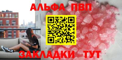 кокаин перу Кулебаки